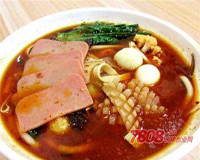 一碗麻辣燙的成本有多少錢？